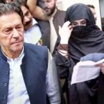 عمران خان کو 14، بشریٰ بی بی کو 7 سال قیدِ  کی سزا